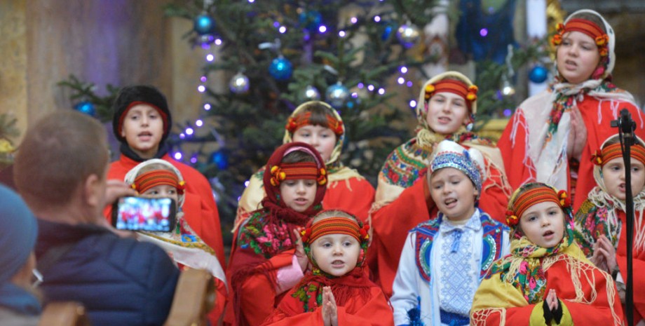 Рождество, Рождество во Львове, Рождественские традиции, Украинские колядки, Празднование Рождества в Украине
