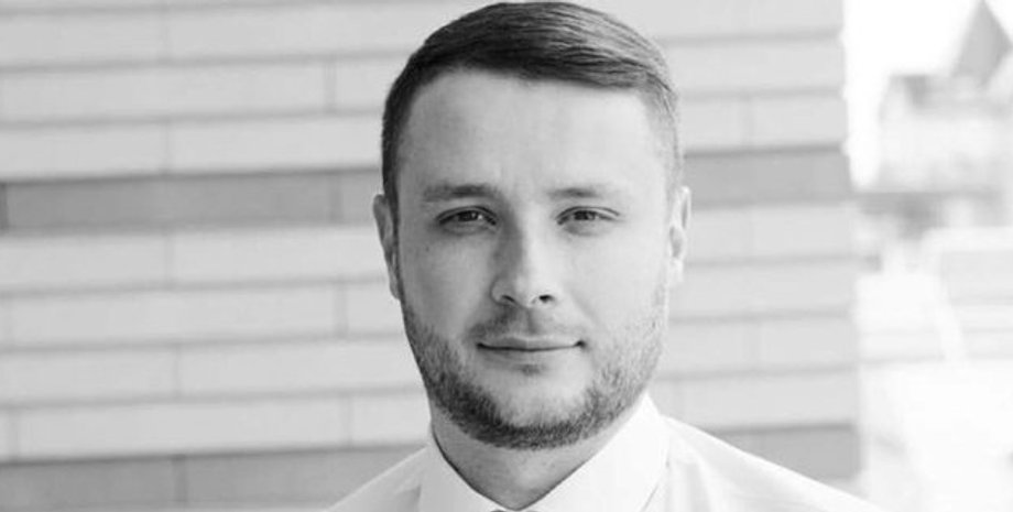 Сергей Кошман, Сергей Стерненко, Увольнение, Офис президента, Протесты, Приговор