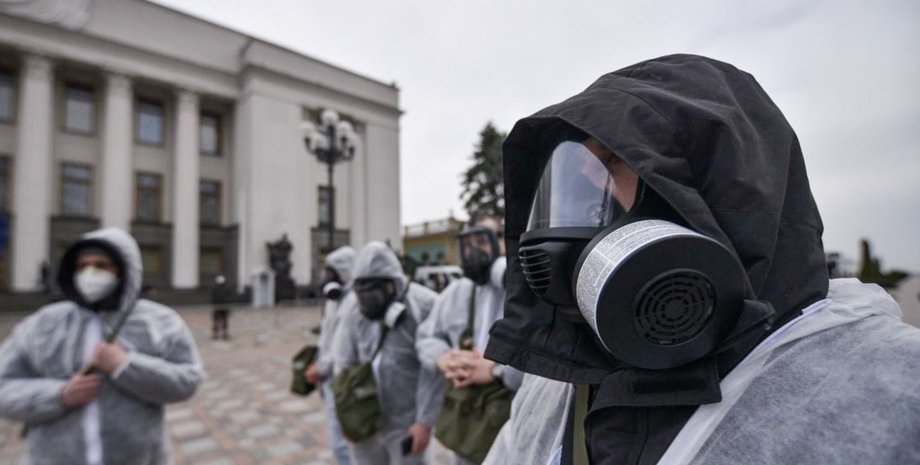 Фото: radiosvoboda.org