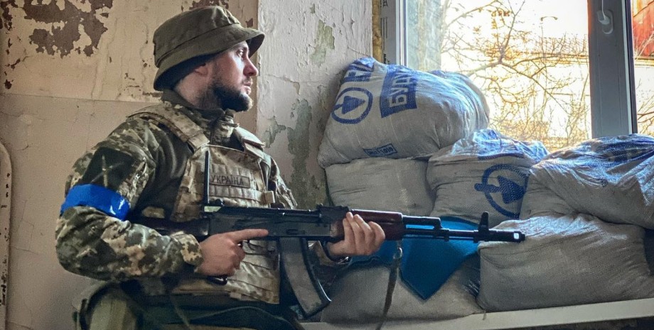 Ярмак Ярмак