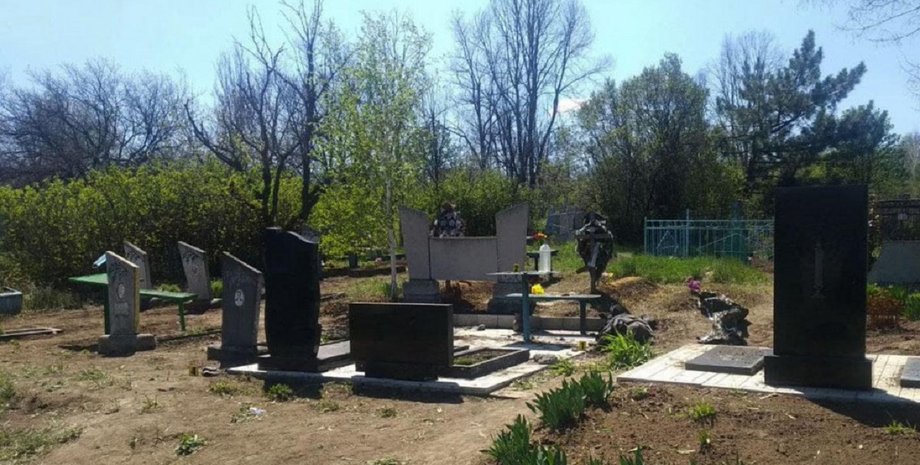 Кладбище, взрыв, Верхнеторецкое