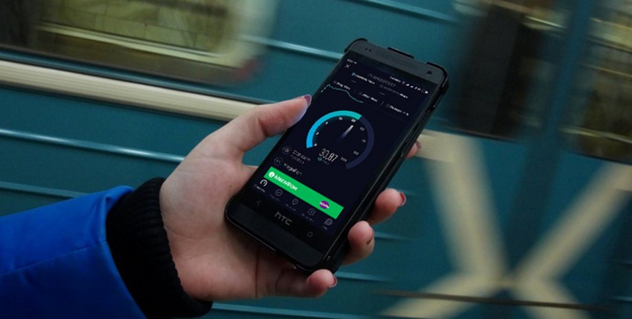 Фото: epravda.com.ua