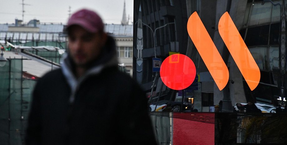 рестораны Вкусно — и точка, Вкусно — и точка, Вкусно — и точка россия, бывший mcdonalds