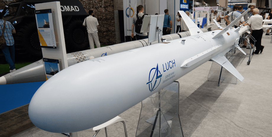 Ракета Нептун, зря, минобороны