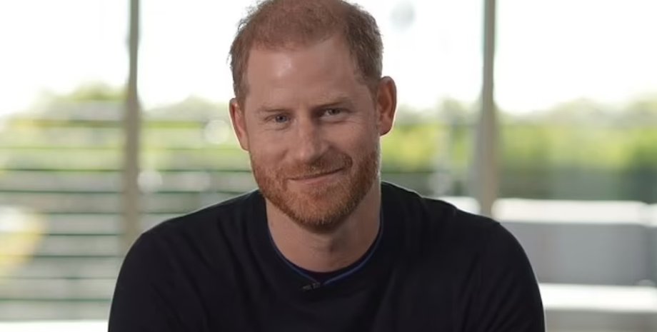 принц Гаррі