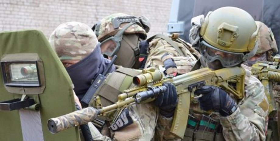 Фото: ГУ СБУ в Киеве и Киевской области