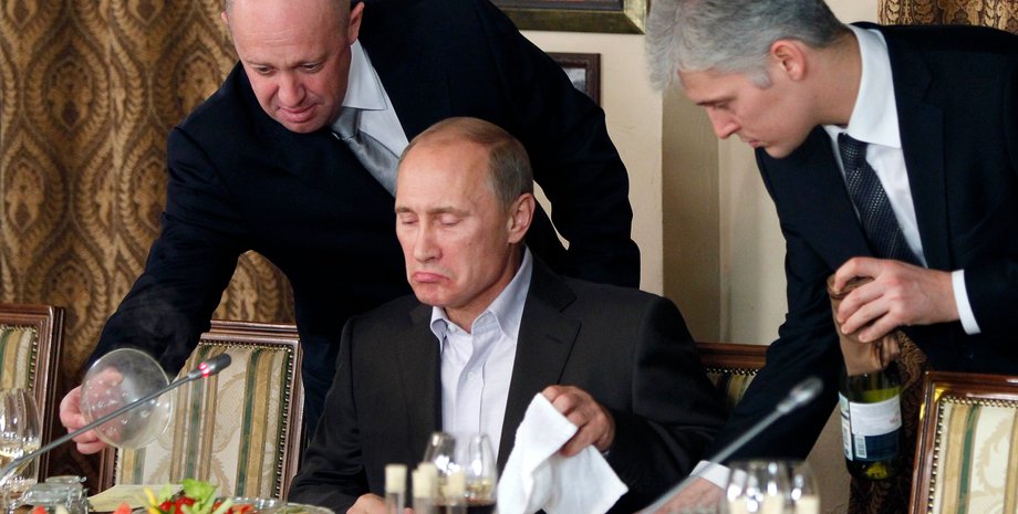 Владимир Путин Евгений Пригожин