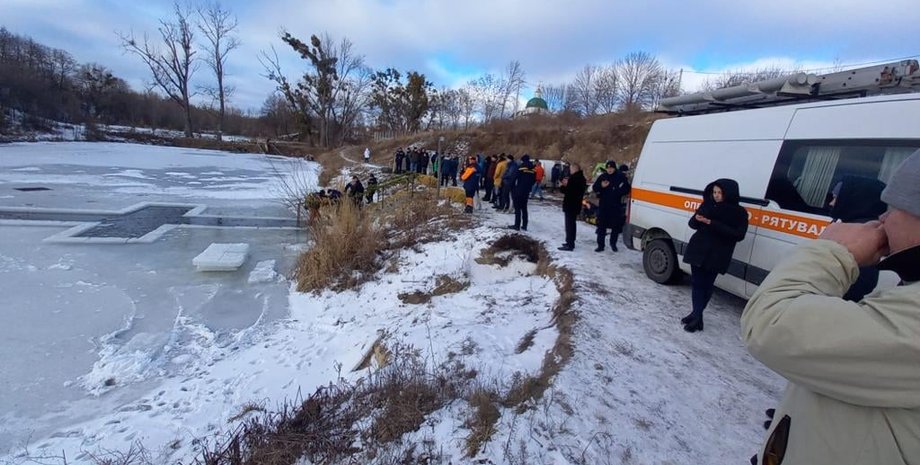 Прорубь на Крещение