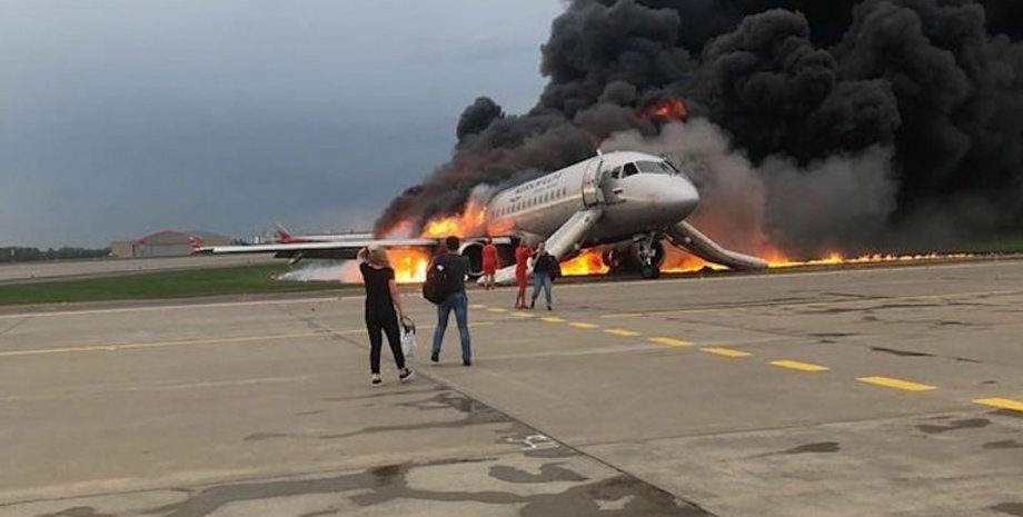 Скриншот из видео