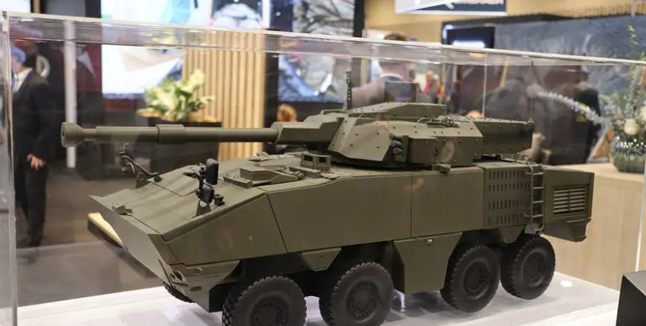 Бронемашина ARMA