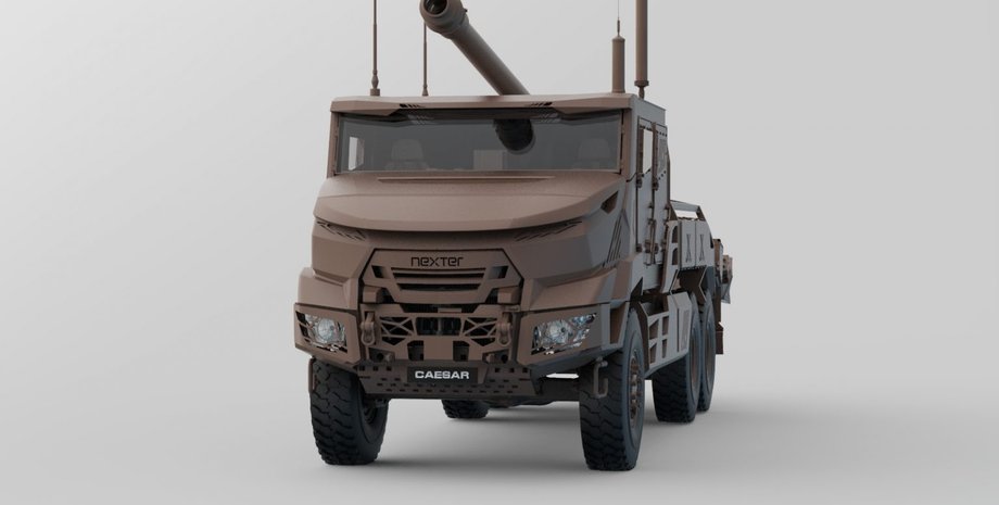 сау для украины