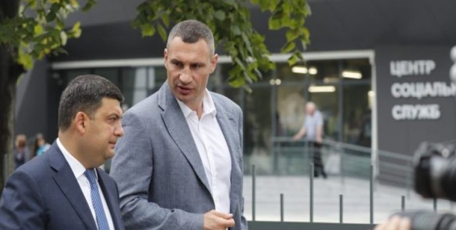 Фото: Эхо Киева