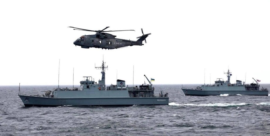 чорне море вмс