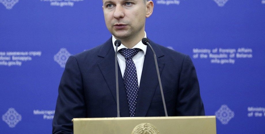 Фото: Dixinews.ru