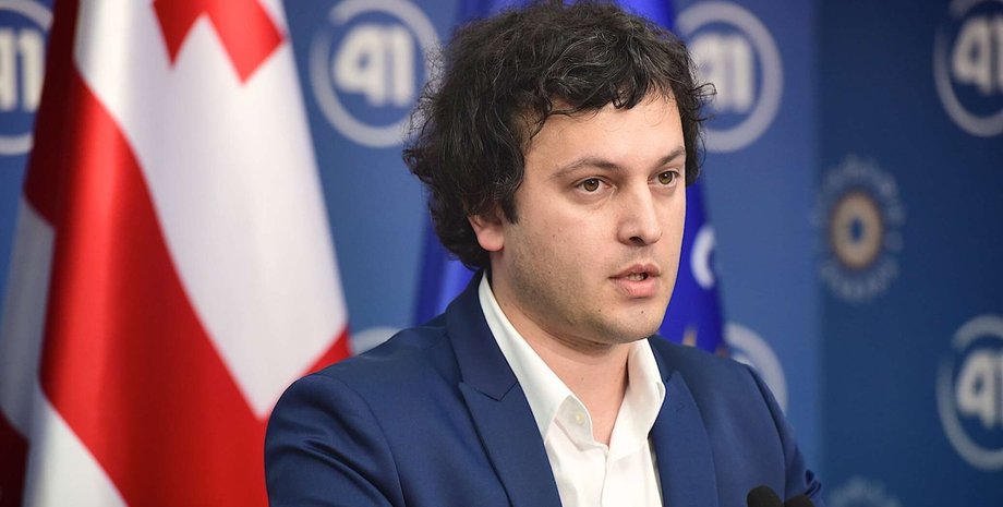 Иракли Кобахидзе, протесты Грузия, война в Украине