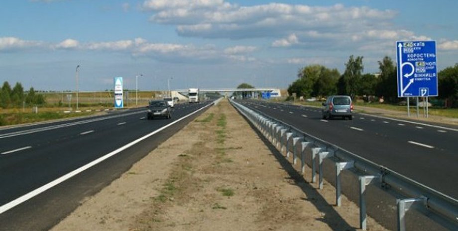 Фото: ukrinform.com