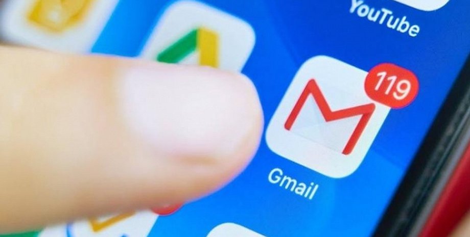 Gmail на телефоне очистить Gmail бесплатное хранилище Google
