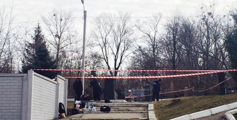 Фото: kharkov.dozor.ua