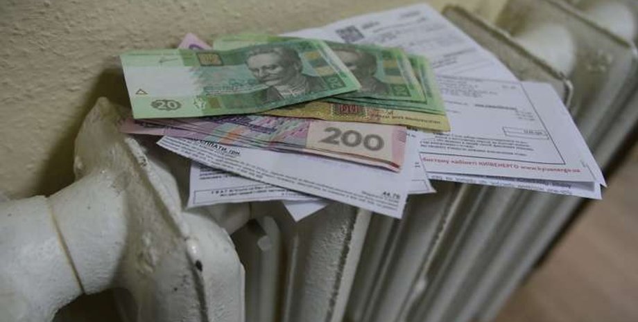 Гроші на батареї