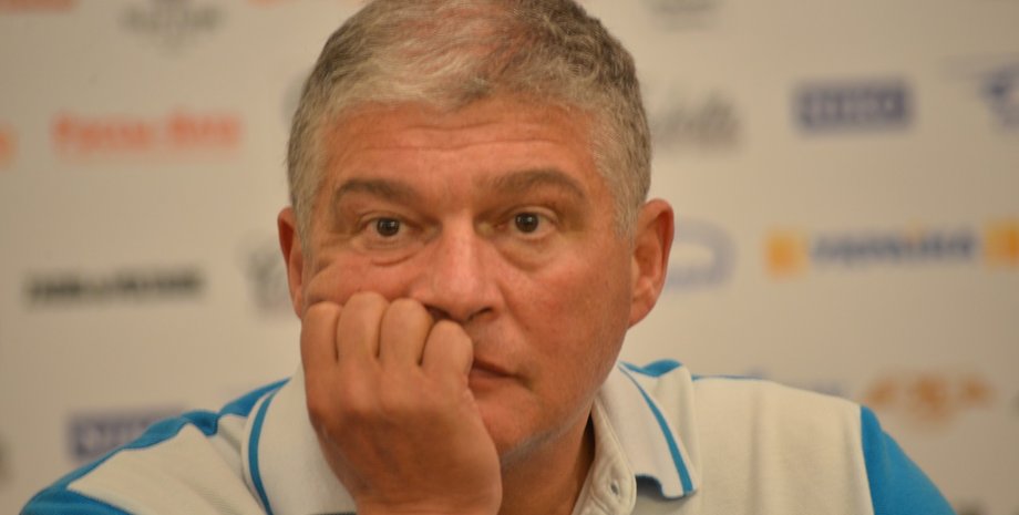 Фото: vlastua.com