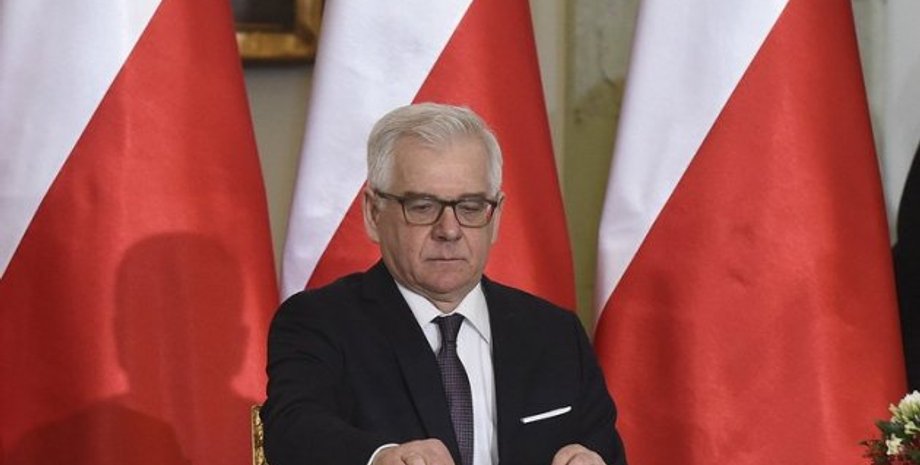 Фото с сайта prm.ua