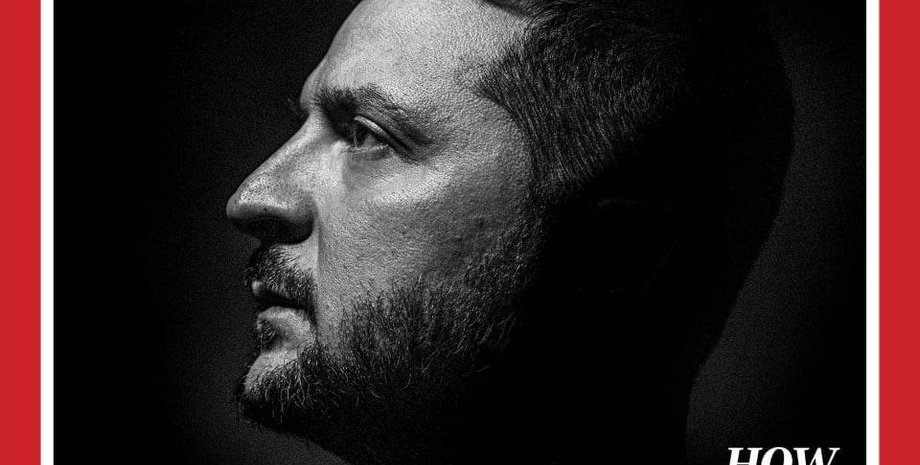 Зеленский, Time