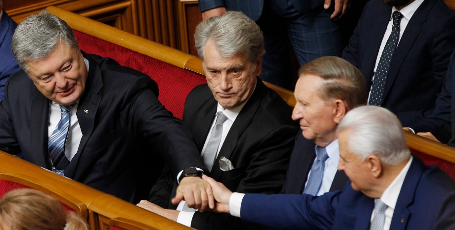 экс-президенты Украины, харьковские соглашения, политическая ответственность