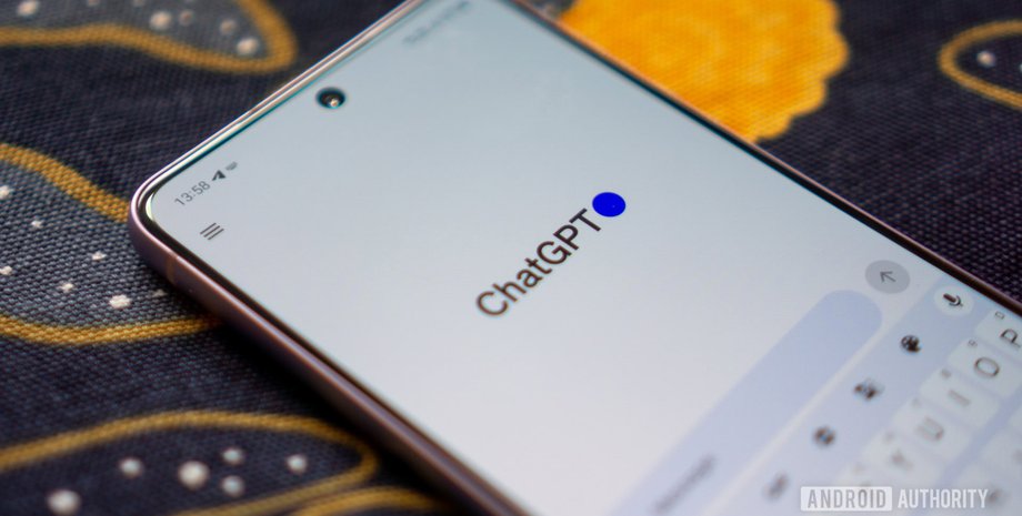 ChatGPT смартфон