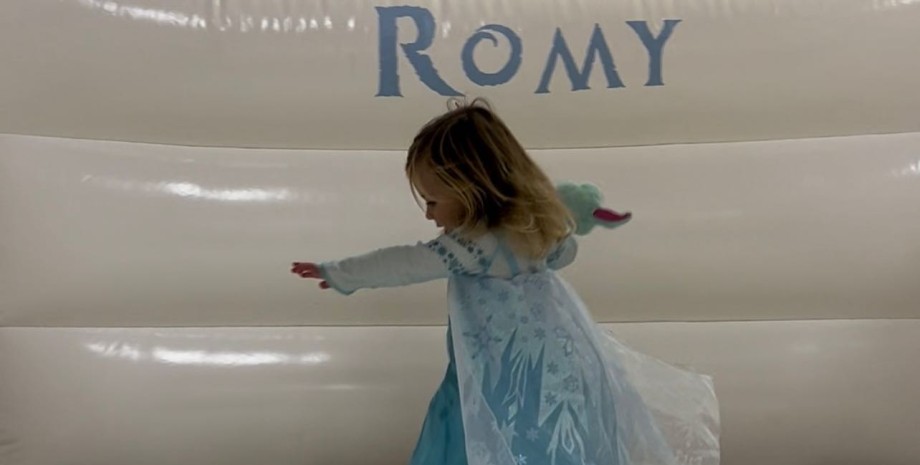 Ромі Джонсон Ромі Джонсон