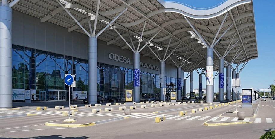 Аеропорт Одеса, Одеський аеропорт, міжнародний аеропорт Одеса