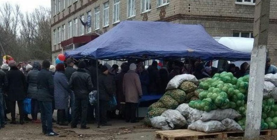 Источник: hochu_dodomu/Twitter