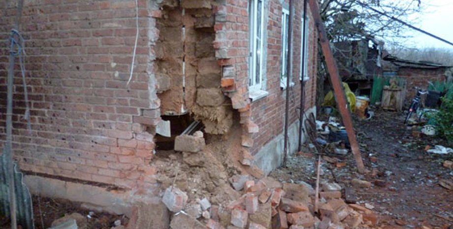 Фото: dn.npu.gov.ua