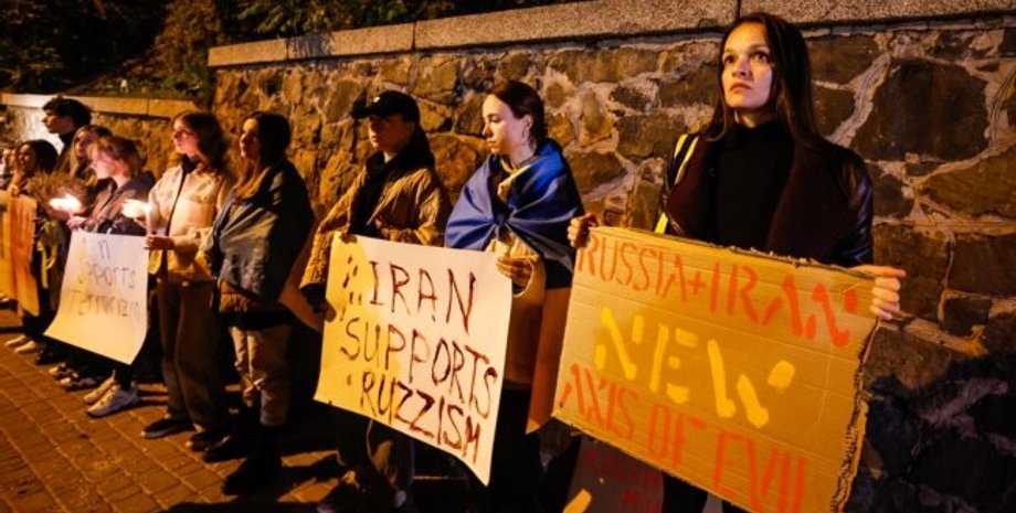 акция протеста, посольство ирана в киеве, продажа дронов, дроны, ударные дроны, россия