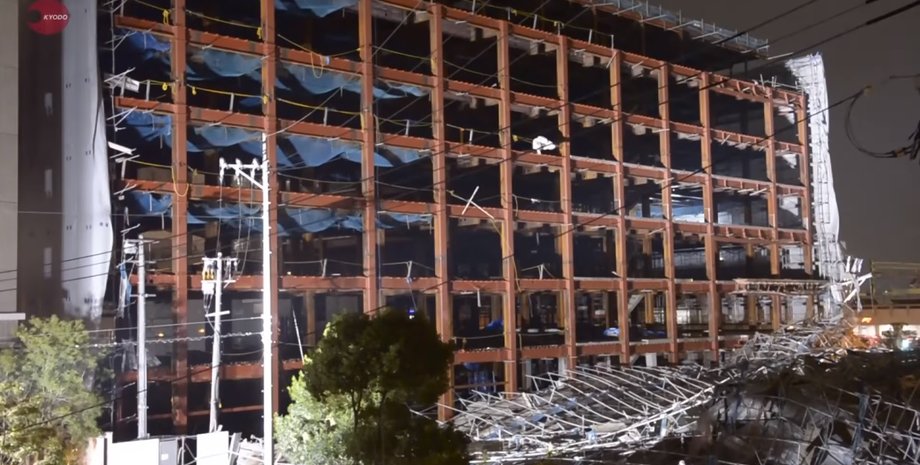 Скриншот: youtube.com/KyodoNews