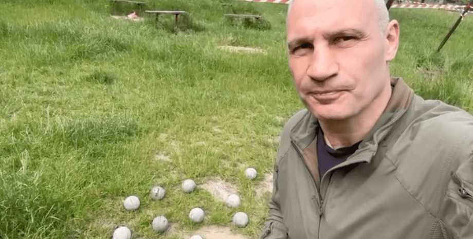 Виталий Кличко продемонстрировал кассетное наполнение ракеты для удара по Киеву 17 июня