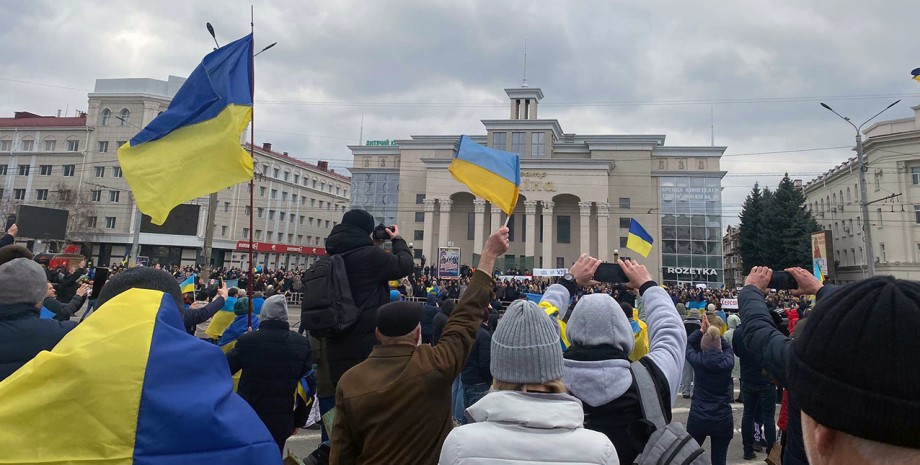 Херсон, митинг в херсоне, украинский митинг, украинские митинг в Херсоне, проукраинский митинг херсон