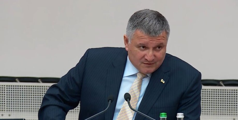 Фото: hvylya.net