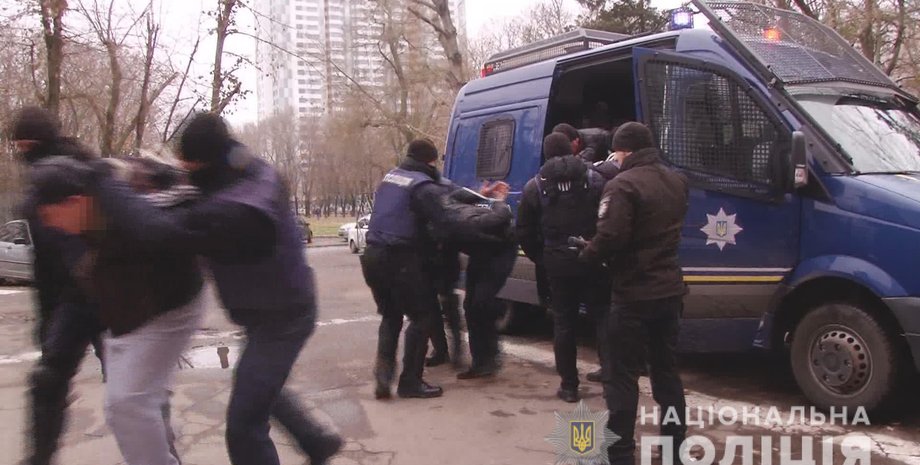 Фото: Нацполиция