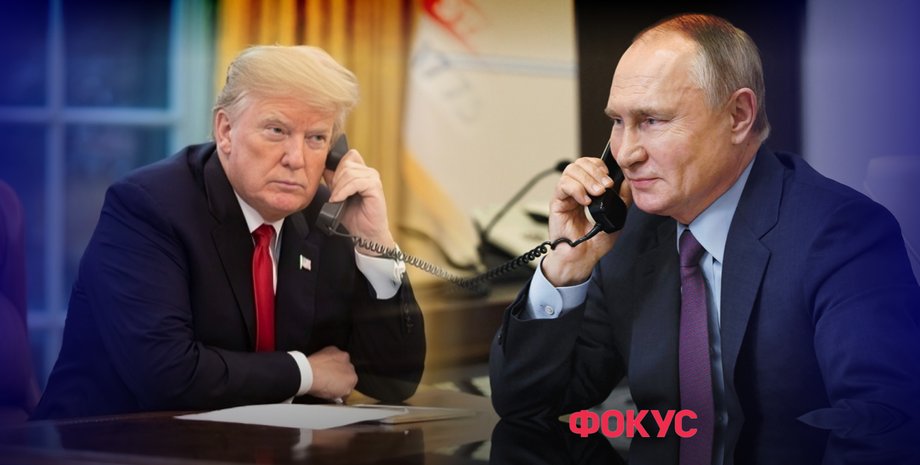 трамп путин разговор путина и трампа