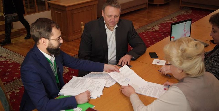 Фото: facebook.com/ukrop.ukraine