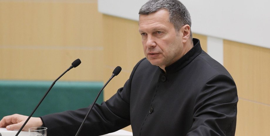 Володимир Соловйов