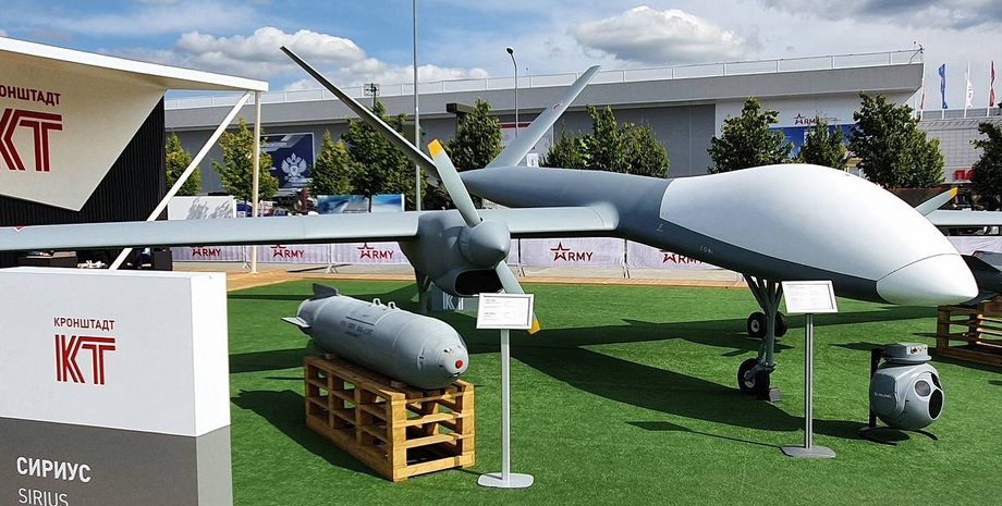 дрон Сіріус, безпілотник