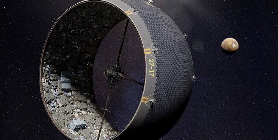 город внутри астероида