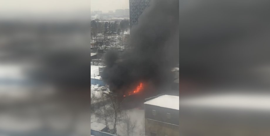 Пожежа, Московська область, Підмосков'я, Росія, РФ, фото