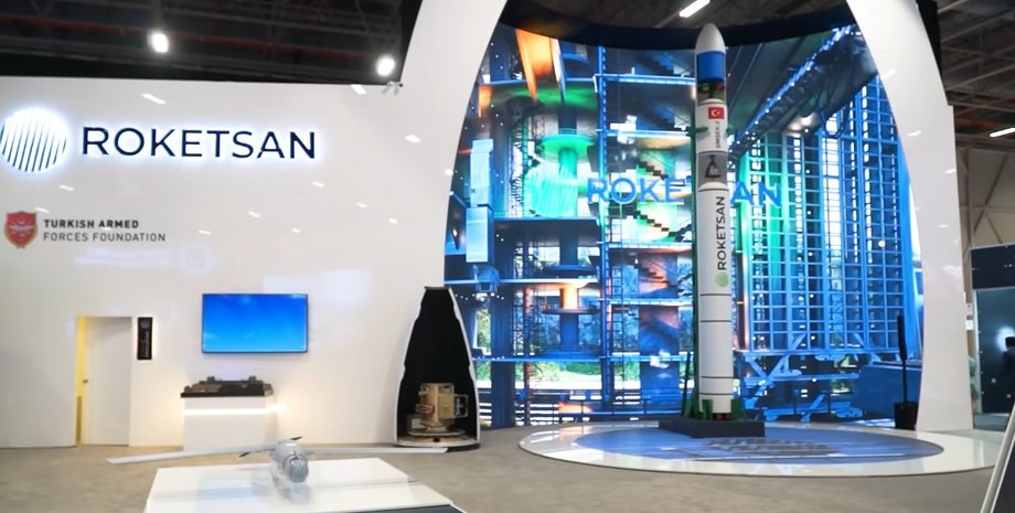 турецька ракета