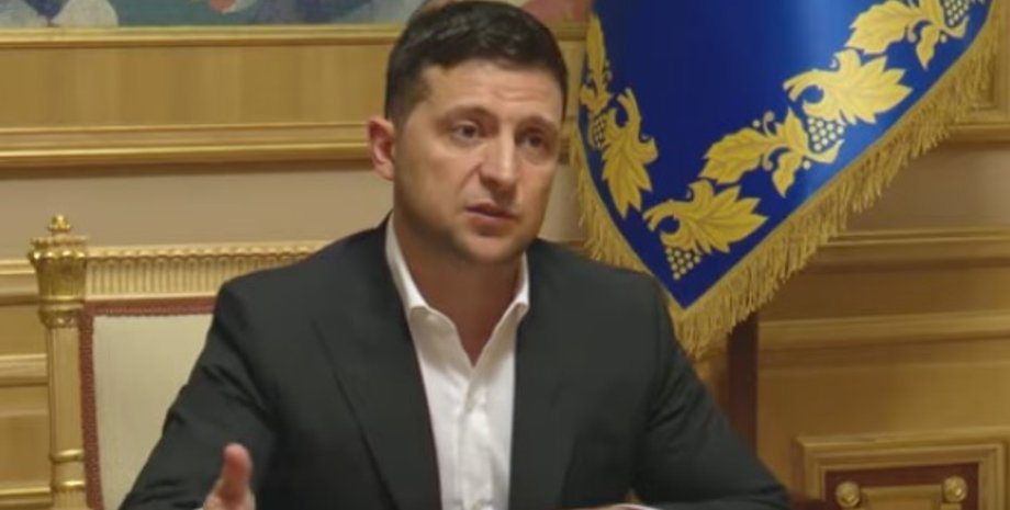 Фото: Скриншот