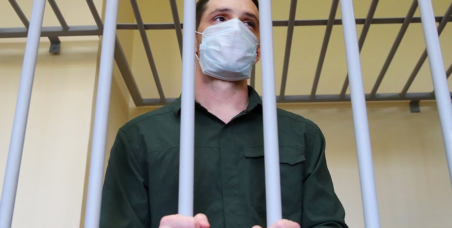 Тревор Рид /Фото: ТАСС