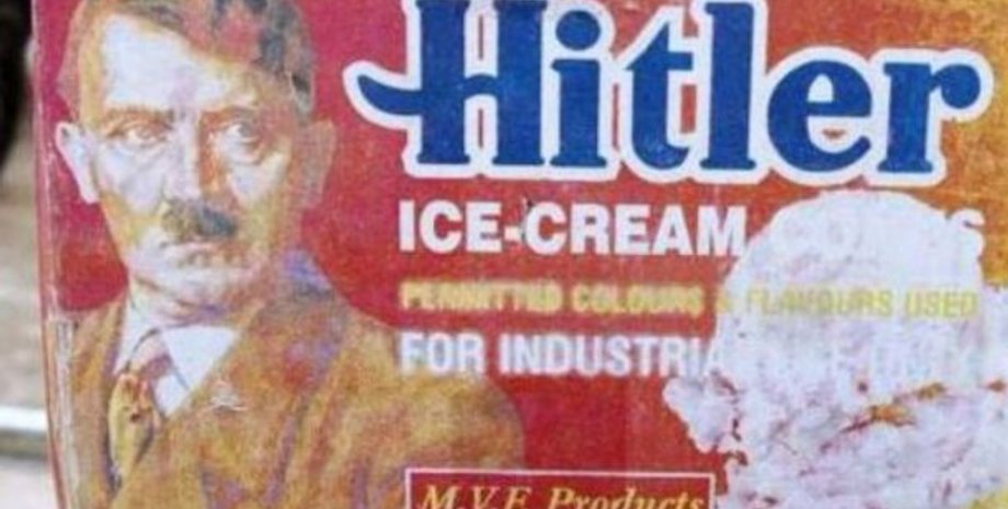 Фото: jewishbusinessnews.com