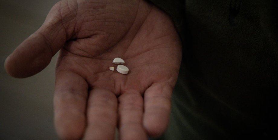 закриття аптек