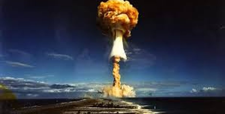 Ядерный гриб